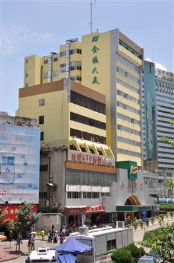 Het Golden rice of Jinsui hotel in Kunming