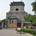 De klokkentoren van Peking