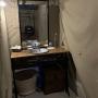 De wastafel in de tent
