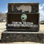 We verlaten het Ngorongoro Conservation Area