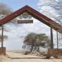 Toegang tot het Serengeti National Park